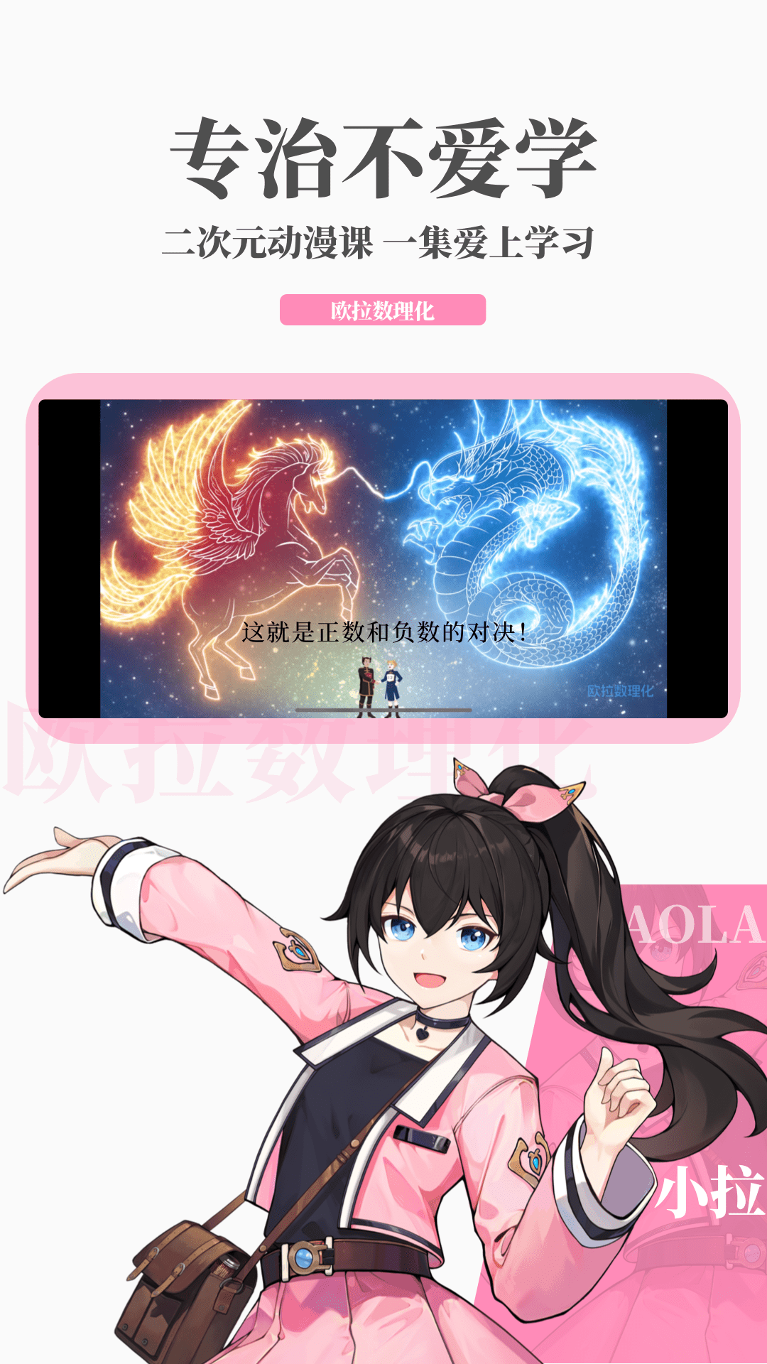 女士连裤袜品牌排行榜前十名截图
