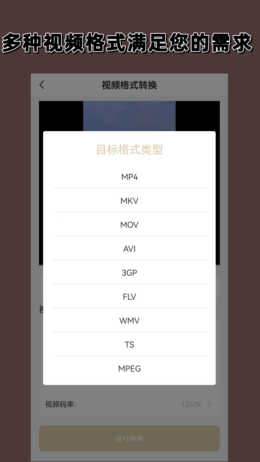 女士连裤袜品牌排行榜前十名截图