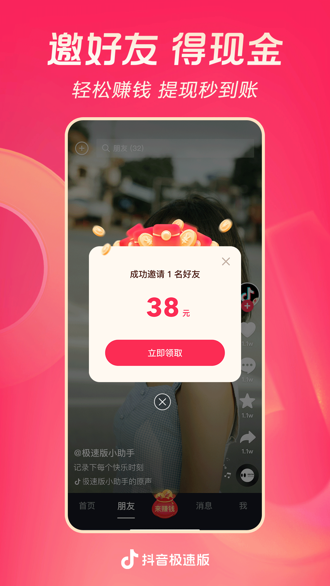 女士连裤袜品牌排行榜前十名截图
